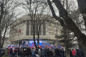 Сотрудники ГАУ РК УООПТ РК приняли участие в торжественном митинге, посвященном 8-й годовщине Русской весны